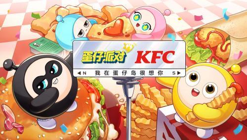蛋仔派对爆料最新动作,趣味无限，挑战升级！